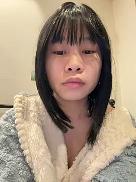 Snapshot of gunian chatting on 02.16.26 gunian online show from 02.16.26