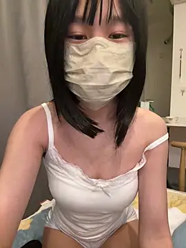 Snapshot of gunian chatting on 02.17.26 gunian online show from 02.17.26