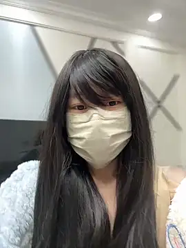 Snapshot of gunian chatting on 03.15.26 gunian online show from 03.15.26