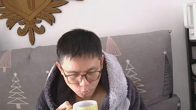 866532 online show from 12.22.25