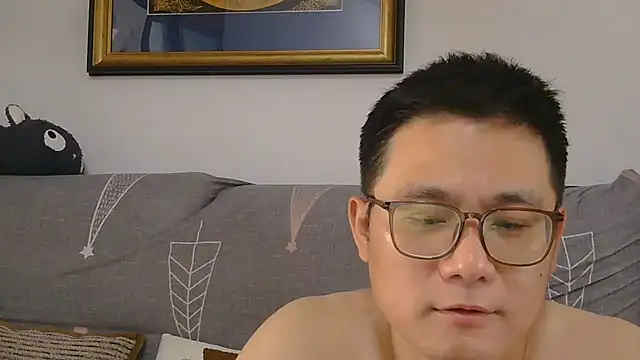 866532 online show from 07.03.26