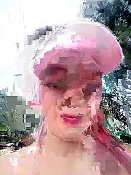 KathaDanger online show from 04.19.26