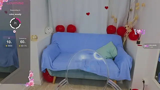 Lana  Cute  online show from 02.15.25