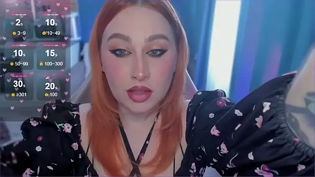 Snapshot of Flower_Camellia77 chatting on 03.01.25 Flower Camellia77 online show from 03.01.25