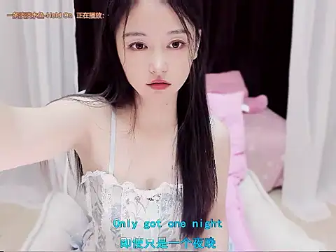 CN-Babycat online show from 10.26.25