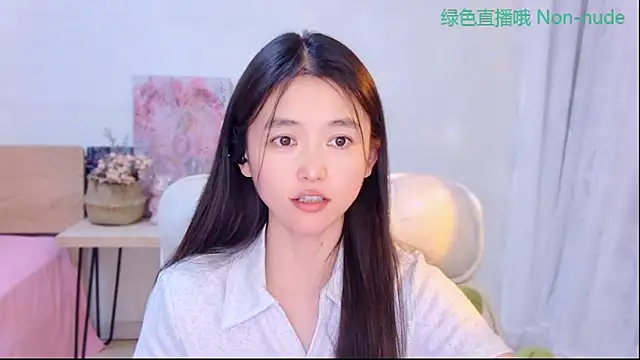 CN-Babycat online show from 06.01.26
