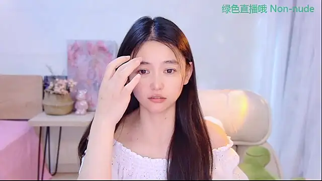 CN-Babycat online show from 06.02.26