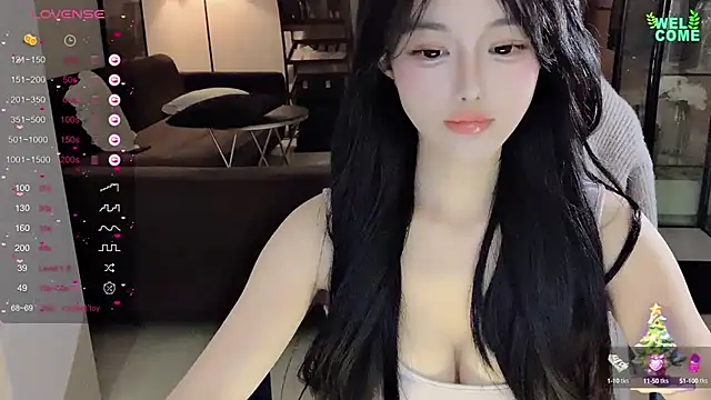 Snapshot of Irene--- chatting on 12.30.24 Irene--- online show from 12.30.24