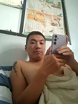 Snapshot of bb770504 chatting on 12.25.24 bb770504 online show from 12.25.24