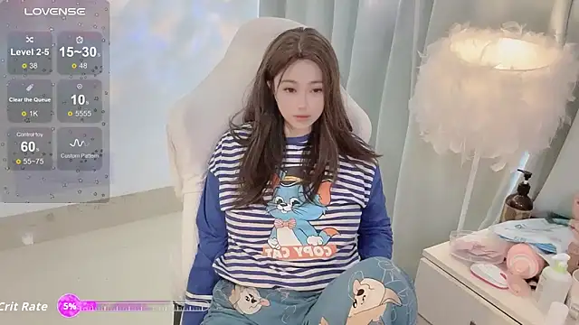 Snapshot of yunduo6 chatting on 10.25.25 yunduo6 online show from 10.25.25