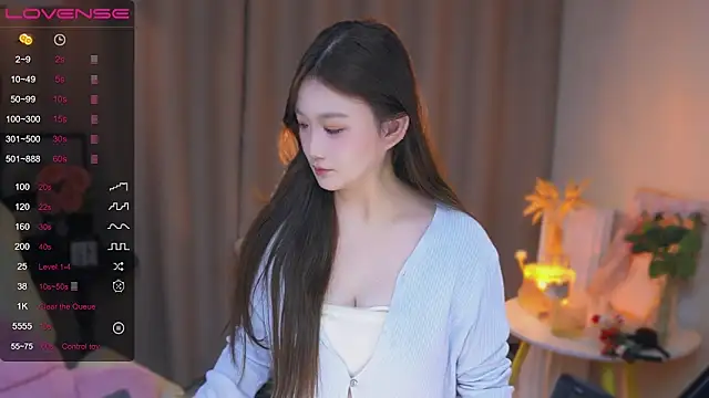 Snapshot of zhdhdbdkx chatting on 12.28.24 zhdhdbdkx online show from 12.28.24