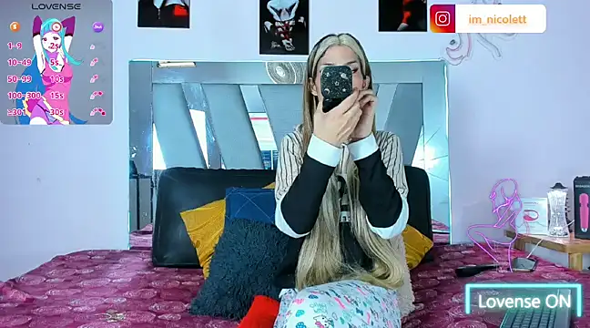 supradoll online show from 02.16.25