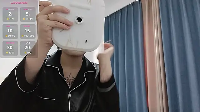 Snapshot of TuTu-0808 chatting on 01.24.25 TuTu-0808 online show from 01.24.25