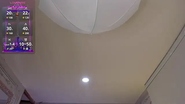 Snapshot of stefany_duque1_ chatting on 02.12.25 stefany duque1  online show from 02.12.25