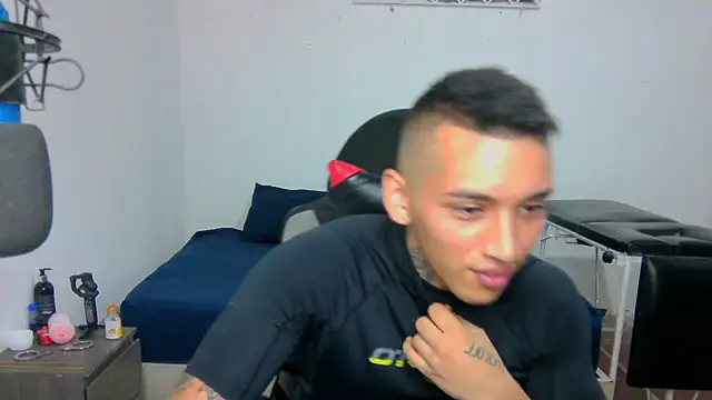 Snapshot of David_Adams2003 chatting on 01.23.25 David Adams2003 online show from 01.23.25