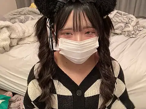 tequila 09 online show from 02.22.25