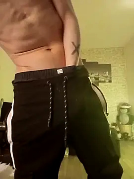 Snapshot of HalloMarcy chatting on 02.07.25 HalloMarcy online show from 02.07.25