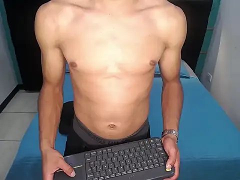 Snapshot of RyanPricee chatting on 01.14.25 RyanPricee online show from 01.14.25