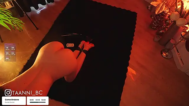 Snapshot of taanni_bc chatting on 11.06.25 taanni bc online show from 11.06.25