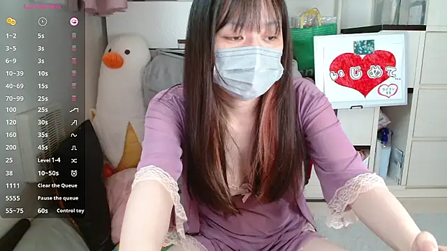 Snapshot of pipimi_khaos chatting on 10.24.25 pipimi khaos online show from 10.24.25