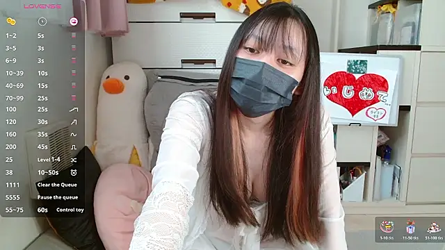 Snapshot of pipimi_khaos chatting on 10.29.25 pipimi khaos online show from 10.29.25