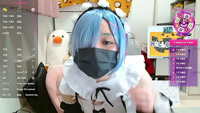 Snapshot of pipimi_khaos chatting on 10.31.25 pipimi khaos online show from 10.31.25