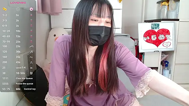 Snapshot of pipimi_khaos chatting on 11.09.25 pipimi khaos online show from 11.09.25