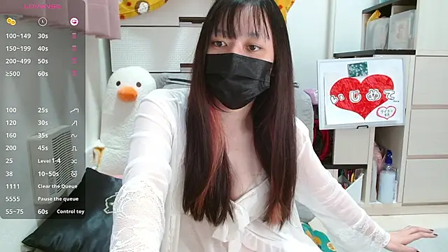 Snapshot of pipimi_khaos chatting on 11.13.25 pipimi khaos online show from 11.13.25