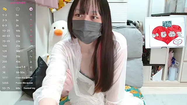 Snapshot of pipimi_khaos chatting on 11.17.25 pipimi khaos online show from 11.17.25