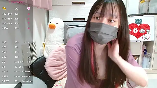 Snapshot of pipimi_khaos chatting on 11.22.25 pipimi khaos online show from 11.22.25