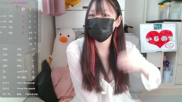 Snapshot of pipimi_khaos chatting on 11.27.25 pipimi khaos online show from 11.27.25