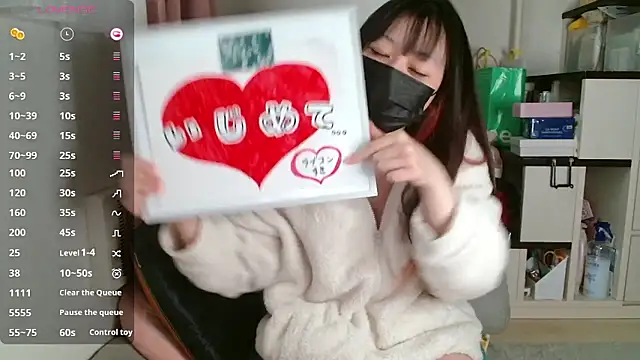 Snapshot of pipimi_khaos chatting on 11.30.25 pipimi khaos online show from 11.30.25