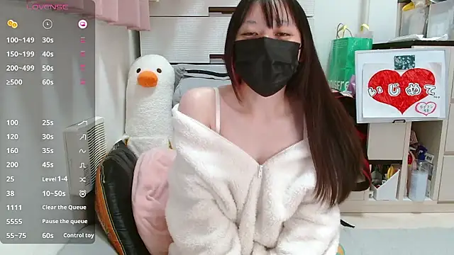 Snapshot of pipimi_khaos chatting on 12.03.25 pipimi khaos online show from 12.03.25