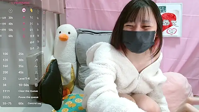 Snapshot of pipimi_khaos chatting on 12.14.25 pipimi khaos online show from 12.14.25