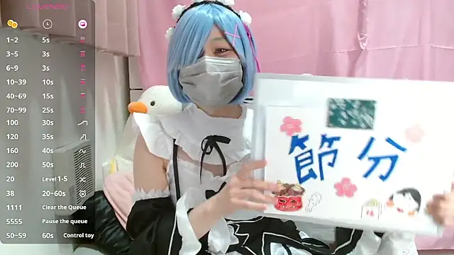 pipimi khaos online show from 02.03.26