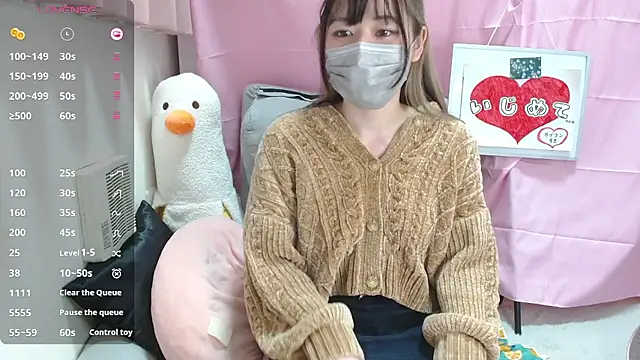 pipimi khaos online show from 02.07.26