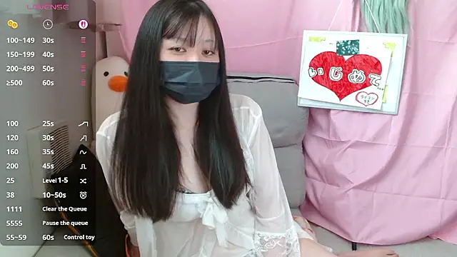 pipimi khaos online show from 04.19.26