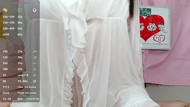 pipimi khaos online show from 05.18.26