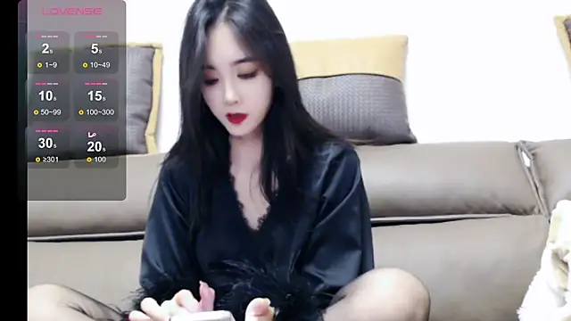 Snapshot of xiaotiantian-76 chatting on 01.25.25 xiaotiantian-76 online show from 01.25.25