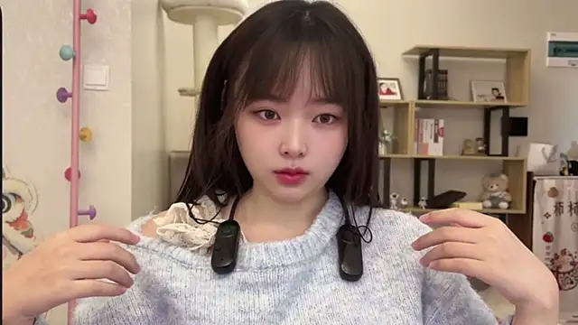 Chenjing0 online show from 11.22.25