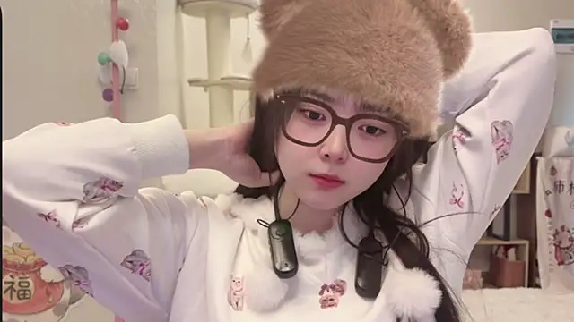 Chenjing0 online show from 01.13.26