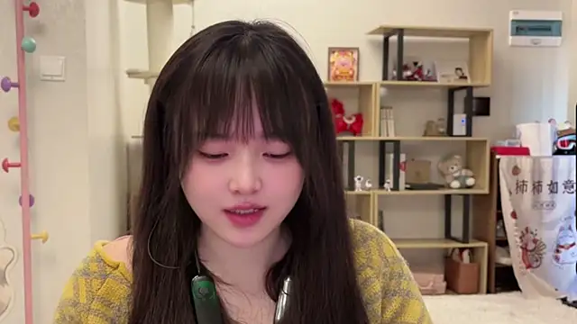 Chenjing0 online show from 02.22.26