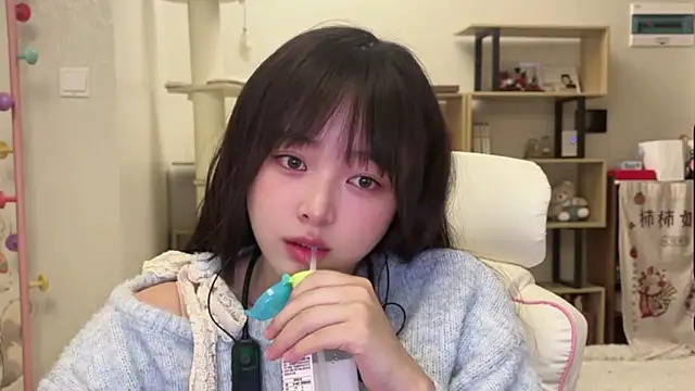 Chenjing0 online show from 02.26.26