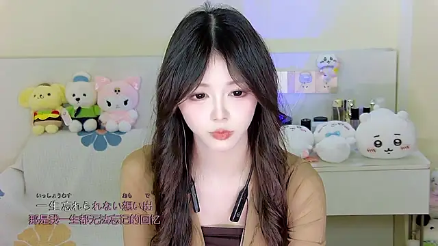 xixibaby- online show from 01.07.25