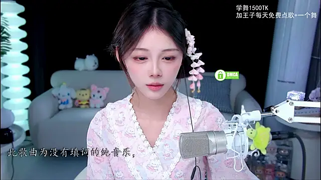 xixibaby- online show from 09.19.25