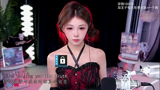 xixibaby- online show from 11.19.25