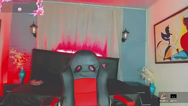 Snapshot of Gisele_fox chatting on 02.12.25 Gisele fox online show from 02.12.25