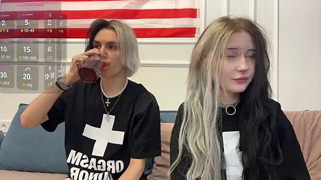 Snapshot of VeryRare_TwinS chatting on 03.21.26 VeryRare TwinS online show from 03.21.26