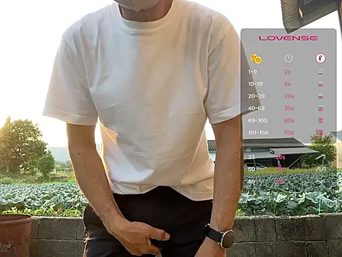 Snapshot of Ryo-j chatting on 05.16.26 Ryo-j online show from 05.16.26