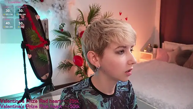 Aurora First online show from 02.14.25